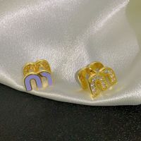 1 Pair Casual Simple Style Letter Drip Glazed Plating Inlay Copper Zircon Ear Studs sku image 4