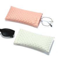 Spot 2021 Fashion New Sunglasses Bag Pu Leather Elastic Mouth Portable Glasses Case Glasses Case main image 2
