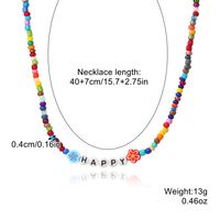 Fashion Butterfly Beaded Women's Pendant Necklace 1 Piece sku image 1