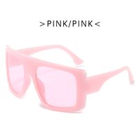 Simple Style Solid Color Ac Square Full Frame Women's Sunglasses sku image 5