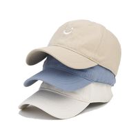 Children Unisex Casual Smiley Face Embroidery Baseball Cap main image 5