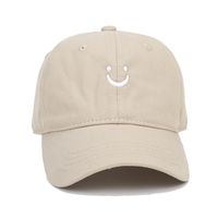 Children Unisex Casual Smiley Face Embroidery Baseball Cap sku image 11