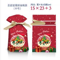 Cartoon Style Santa Claus Snowflake Elk Composite Material Gift Bag sku image 42