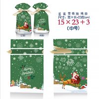 Cartoon Stil Weihnachtsmann Schneeflocke Elch Verbundwerkstoff Geschenk Tasche sku image 43