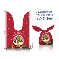 Cartoon Style Santa Claus Snowflake Elk Composite Material Gift Bag sku image 7