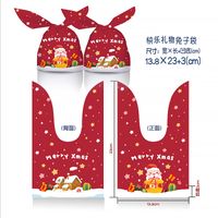 Cartoon Style Santa Claus Snowflake Elk Composite Material Gift Bag sku image 11