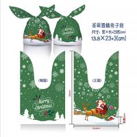 Sac Cadeau En Matériau Composite De Flocon De Neige Du Père Noël De Style Dessin Animé sku image 8