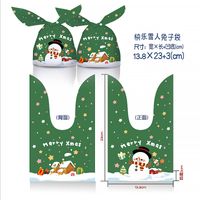 Cartoon Style Santa Claus Snowflake Elk Composite Material Gift Bag sku image 12