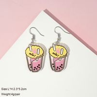 1 Pair Cute Milky Tea Bottle Letter Rainbow Arylic Drop Earrings main image 5