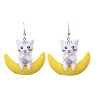 Cartoon Style Cute Moon Cat Pvc Drop Earrings main image 3