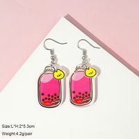 1 Pair Cute Milky Tea Bottle Letter Rainbow Arylic Drop Earrings main image 3