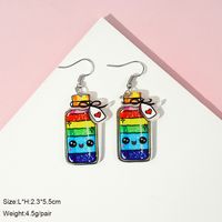 1 Pair Cute Milky Tea Bottle Letter Rainbow Arylic Drop Earrings sku image 1
