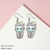 1 Pair Cute Milky Tea Bottle Letter Rainbow Arylic Drop Earrings sku image 6
