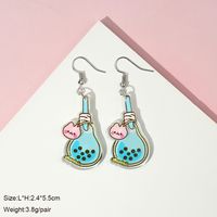 1 Pair Cute Milky Tea Bottle Letter Rainbow Arylic Drop Earrings sku image 4