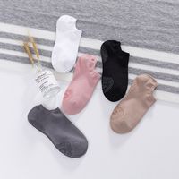 Women's Simple Style Solid Color Cotton Ankle Socks A Pair main image 6
