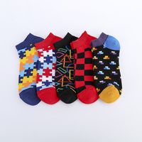 Unisex Casual Color Block Cotton Printing Ankle Socks A Pair main image 5