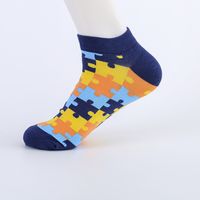 Unisex Casual Color Block Cotton Printing Ankle Socks A Pair sku image 1