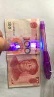 Led-gefälschte Währungs Erkennung Uv-lampe Fluor Zieren Der Stift 1 Stück main image 4