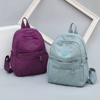 School Backpack School Fashion Backpacks main image 1