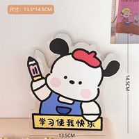Creative Cartoon Student Desktop Pen Holder Soft And Adorable Bear And Rabbit Multifunctional Office Stationery Acrylic Transparent Storage Container sku image 11