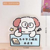 Creative Cartoon Student Desktop Pen Holder Soft And Adorable Bear And Rabbit Multifunctional Office Stationery Acrylic Transparent Storage Container sku image 16
