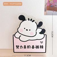 Creative Cartoon Student Desktop Pen Holder Soft And Adorable Bear And Rabbit Multifunctional Office Stationery Acrylic Transparent Storage Container sku image 12