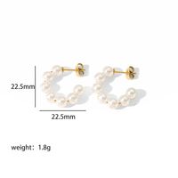 1 Pair Lady C Shape Beaded Inlay 304 Stainless Steel Artificial Pearls Earrings sku image 1