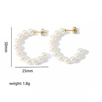 1 Pair Lady C Shape Beaded Inlay 304 Stainless Steel Artificial Pearls Earrings sku image 2
