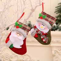 Christmas Cute Santa Claus Cloth Party Gift Wrapping Supplies main image 3
