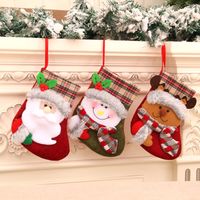Christmas Cute Santa Claus Cloth Party Gift Wrapping Supplies main image 1
