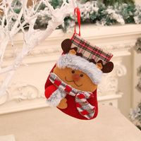 Christmas Cute Santa Claus Cloth Party Gift Wrapping Supplies sku image 3