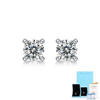 Lady Solid Color Sterling Silver Plating Inlay Moissanite Ear Studs sku image 4