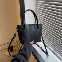 Women's Pu Leather Solid Color Basic Streetwear Bucket Zipper Shoulder Bag Crossbody Bag Bucket Bag main image 5