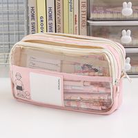 Three-layer Large Capacity Transparent Pencil Case Wholesale Girls Junior High School And Elementary School Students Pencil Box Simple Stationery Box Storage Bag main image 1