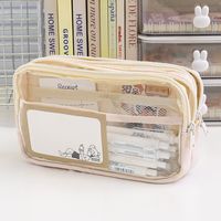 Three-layer Large Capacity Transparent Pencil Case Wholesale Girls Junior High School And Elementary School Students Pencil Box Simple Stationery Box Storage Bag sku image 1