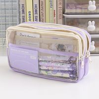Three-layer Large Capacity Transparent Pencil Case Wholesale Girls Junior High School And Elementary School Students Pencil Box Simple Stationery Box Storage Bag sku image 3