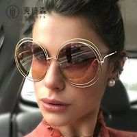 Sweet Solid Color Ac Round Frame Full Frame Women's Sunglasses main image 1