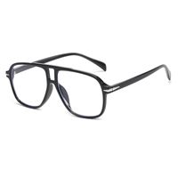 Streetwear Solid Color Ac Toad Glasses Full Frame Women's Sunglasses sku image 4
