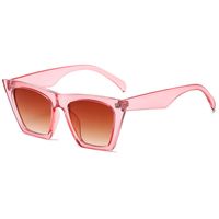 Simple Style Square Ac Square Patchwork Full Frame Women's Sunglasses sku image 7
