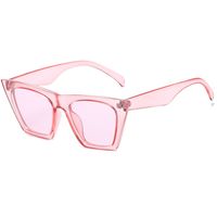 Simple Style Square Ac Square Patchwork Full Frame Women's Sunglasses sku image 6