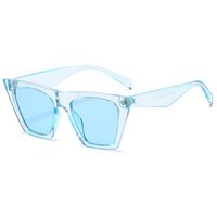 Simple Style Square Ac Square Patchwork Full Frame Women's Sunglasses sku image 8