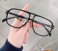 Streetwear Solid Color Ac Toad Glasses Full Frame Women's Sunglasses main image 1