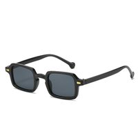 Elegant Basic Quadrat Ac Quadrat Vollbild Sonnenbrille Der Frauen sku image 1