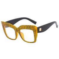 Elegante Básico Color Sólido Ordenador Personal Cuadrado Fotograma Completo Gafas De Sol Mujer sku image 8