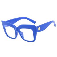 Elegant Basic Solid Color Pc Square Full Frame Women's Sunglasses sku image 3