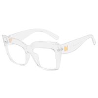 Elegante Básico Color Sólido Ordenador Personal Cuadrado Fotograma Completo Gafas De Sol Mujer sku image 10