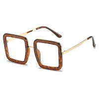 Élégant De Base Carré Pc Carré Plein Cadre Femmes De Lunettes De Soleil sku image 7