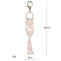 Ethnic Style Solid Color Cotton Unisex Bag Pendant Keychain sku image 2