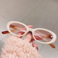 Retro Sweet Solid Color Ac Square Full Frame Women's Sunglasses sku image 3