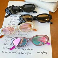 Retro Sweet Solid Color Ac Square Full Frame Women's Sunglasses main image 1
